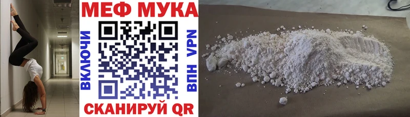 Виды наркотиков купить Шлиссельбург Каннабис omg рабочий сайт ГАШ АМФ Меф Альфа ПВП