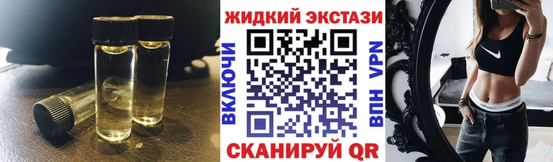 Бутират BDO kraken маркетплейс Шлиссельбург