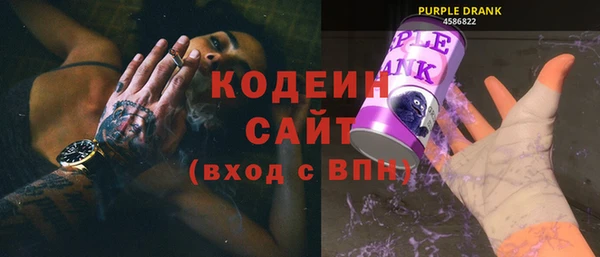 СК Абаза