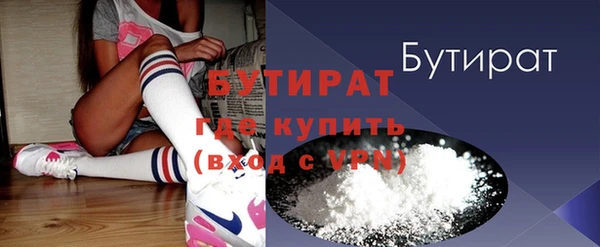 СК Абаза