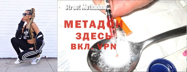 СК Абаза