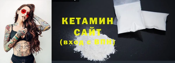 СК Абаза