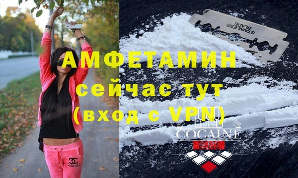 СК Абаза