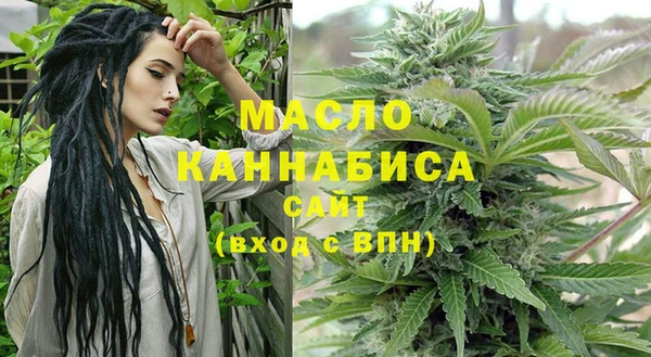 СК Абаза
