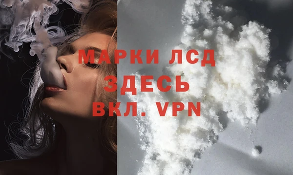 СК Абаза
