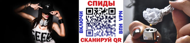 купить наркоту  Шлиссельбург  Метамфетамин пудра 